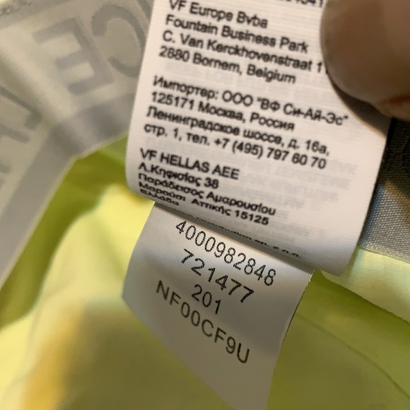 The North Face Hat - Picture 7 of 9